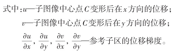 1719801734894523.jpg 未標題-23.jpg