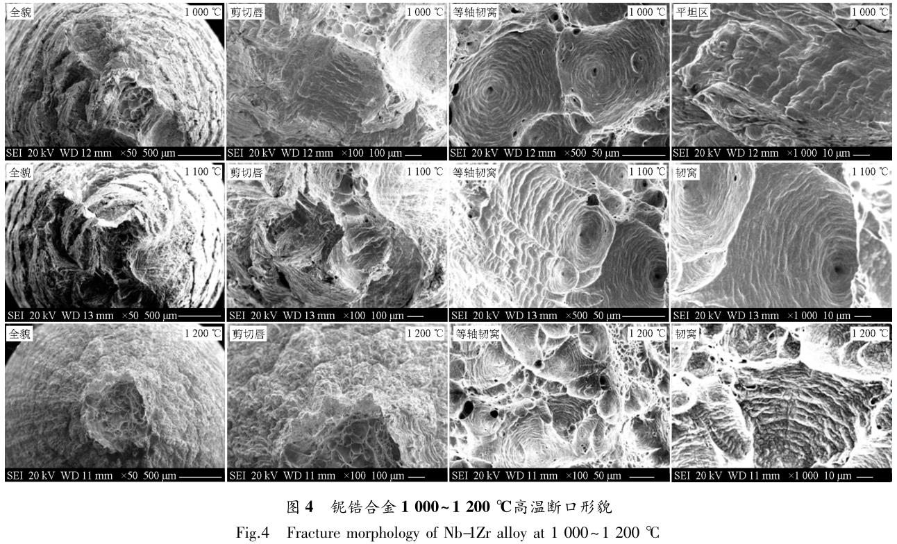 1724986086900769.jpg 360截圖1660082891140114.jpg