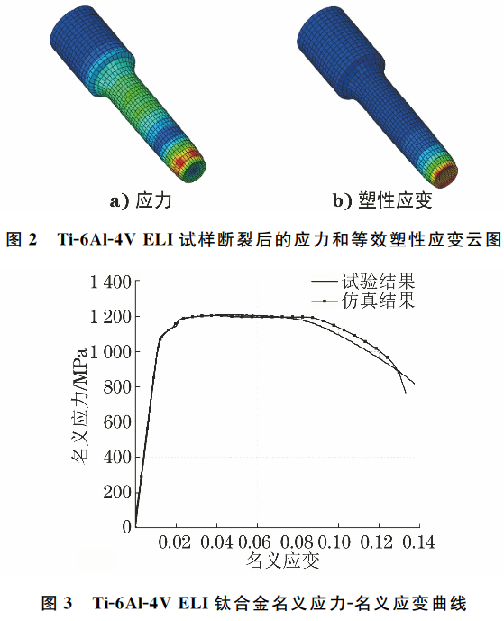 1730950517523072.png 2-3.png