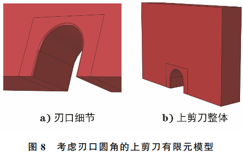 1730950558688864.png 8.png