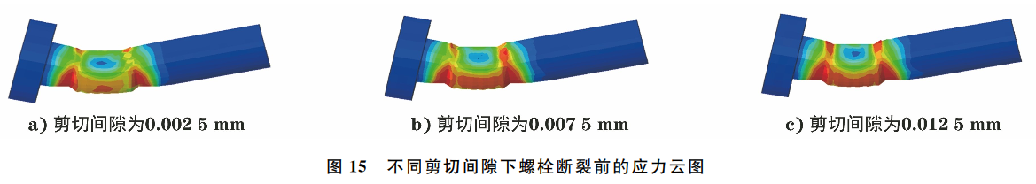 1730950612944213.png 15.png