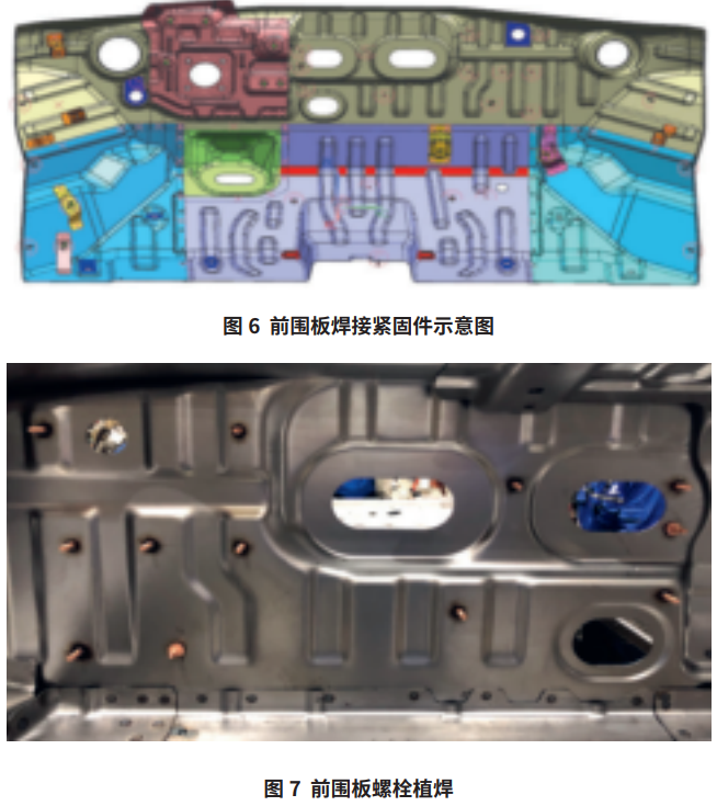 1730972987307064.png 6-7.png