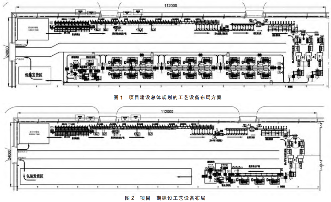 1735656499332091.png 截圖20241231224751.png