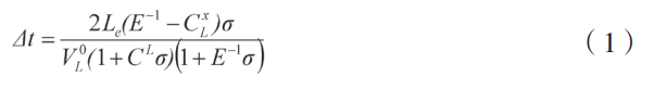 1735785768274742.png 截圖20250102104100.png
