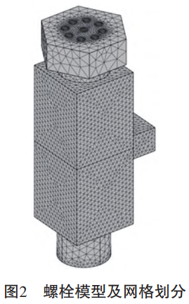 1735785864927452.png 截圖20250102104126.png