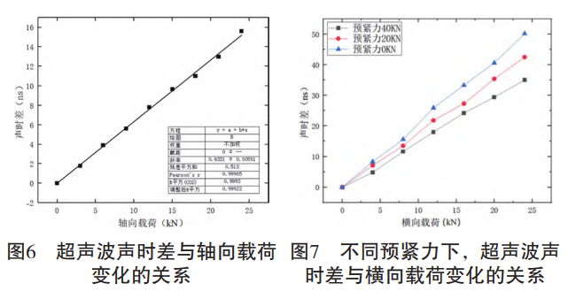 1735785906248742.png 截圖20250102104216.png