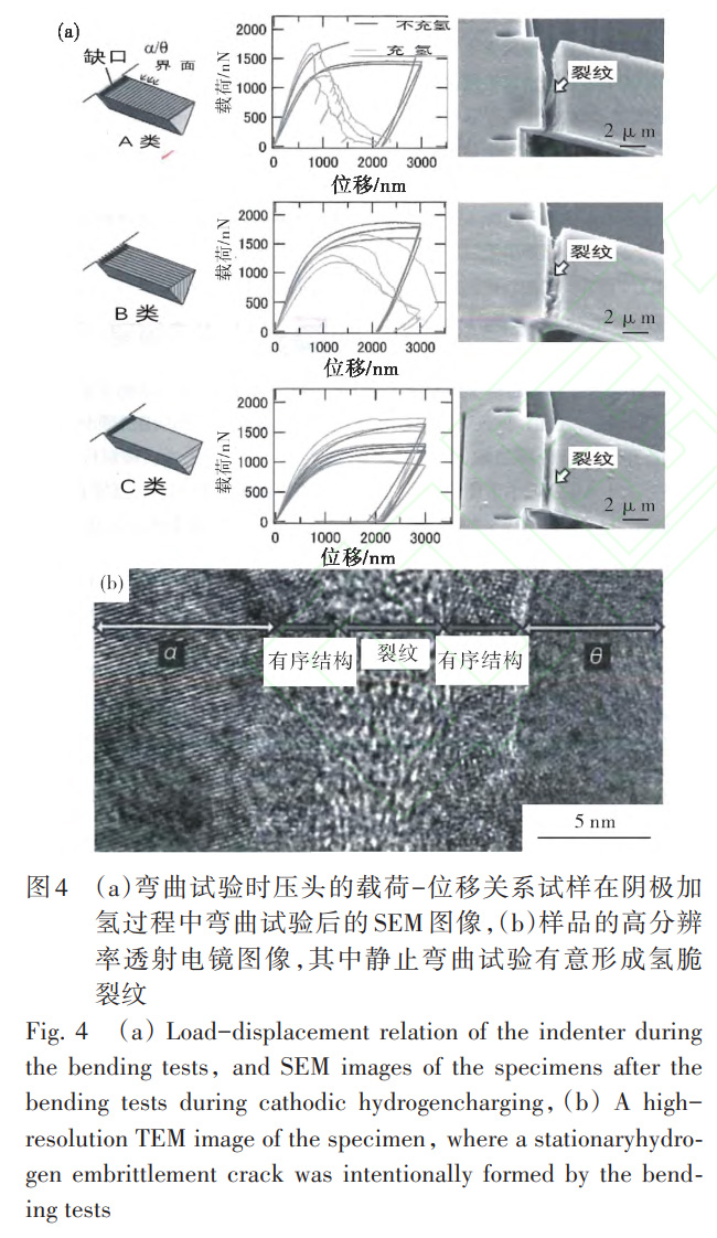 1739196875920074.jpg 未標(biāo)題-1.jpg